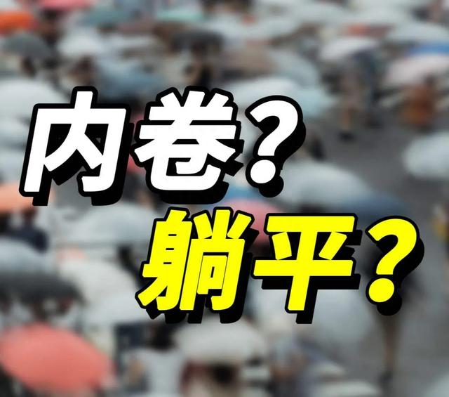 一招解决大学生就业难，适合你吗？