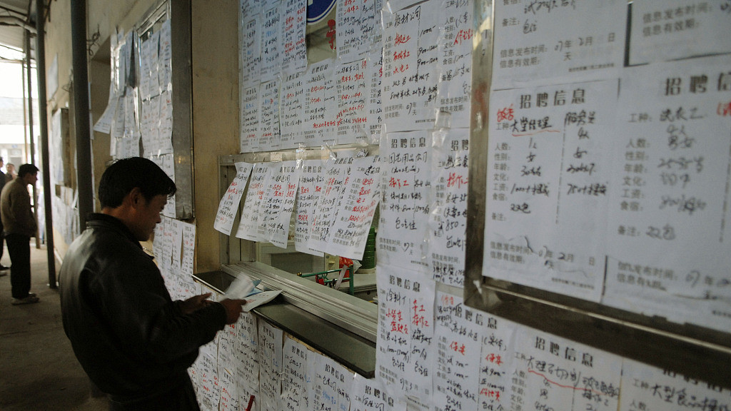 企业不好招不到人？求职者不好找工作？究竟是求职者太挑剔还是企业太“吝啬”？