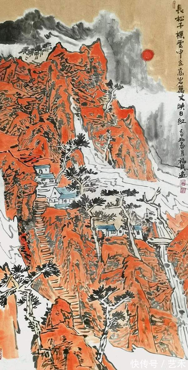 中国艺术&仙福民/澡雪精神——庆祝第24届冬奥会中国画24家学术邀请展