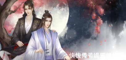 蓝湛$魔道祖师一眼就认出莫玄羽是魏无羡的几个人，居然不止蓝湛一个